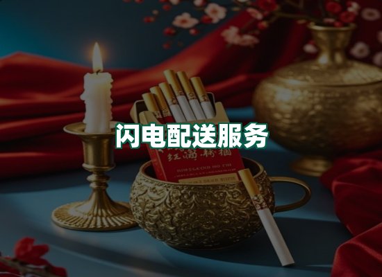 核心优势